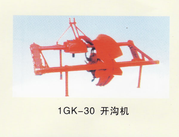 1GK-30